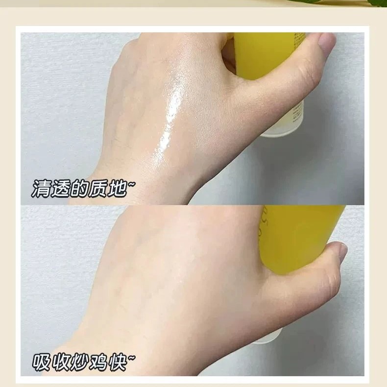 群内vip专属链接