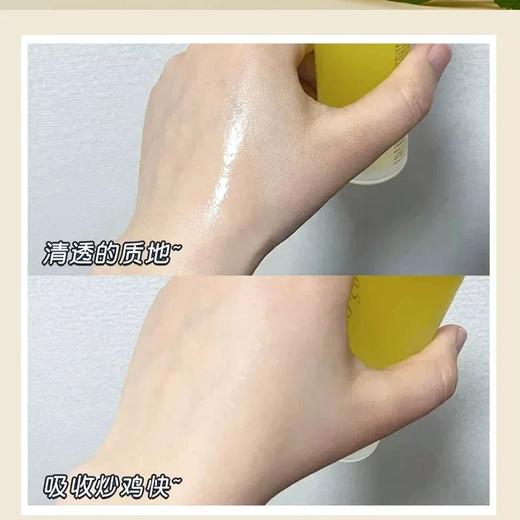 群内vip专属链接 商品图0