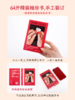 给一个未出生孩子的信 [意] 奥丽娅娜·法拉奇 著 商品缩略图4