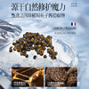 【抹1次=10次蛋白矫正】维特丝发膜 双重3D角蛋白养护 鱼子酱强韧修护 500ml/罐 商品缩略图6