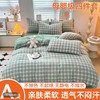 无印良品水洗棉四件套 商品缩略图1