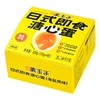 美玉子糖心蛋4枚装 轻食 商品缩略图0