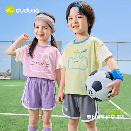 dudujia儿童套装夏季男童休闲短袖短裤女童两件套宝宝童装衣服a类D6BTZ211 商品图1