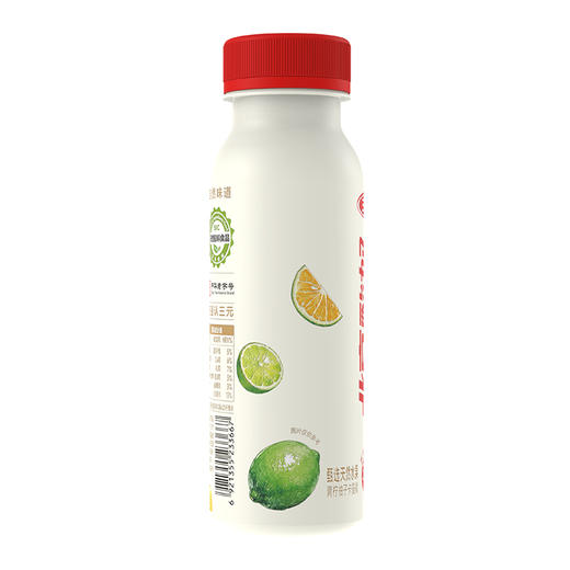 【快递到家-低温】北京酸奶PET装青柠柚子卡曼橘200g*6 商品图4