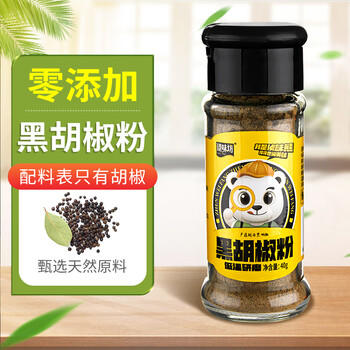 臻味坊黑胡椒粉 家用炒菜煲汤烧烤腌制调味粉料40g /粮油调味 /调味品 /基础香辛料 商品图4