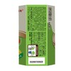 好丽友40g清新番茄味薯愿 商品缩略图1