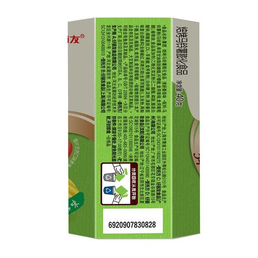 好丽友40g清新番茄味薯愿 商品图1