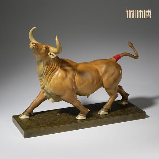 铜师傅 铜摆件《劲牛》客厅桌面办公室开业乔迁家居装饰品礼物 商品图2