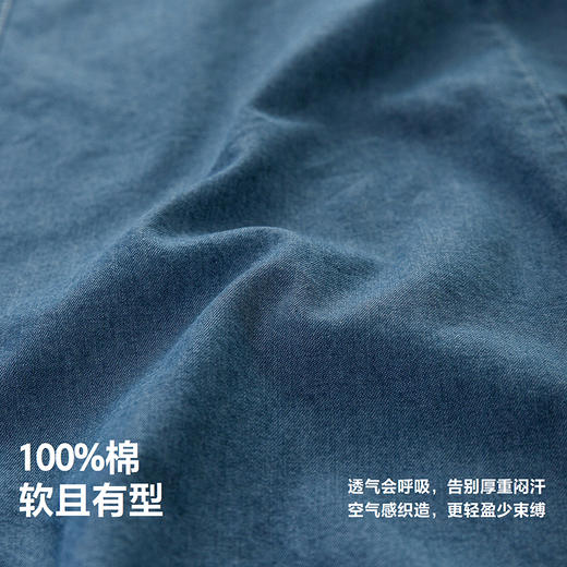 【纯棉】迷你巴拉巴拉宝宝外出连体衣婴儿牛仔学院风爬服2026夏 商品图2
