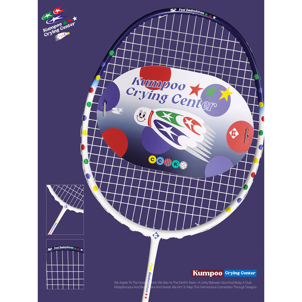 CryingCenter薰风联名2.0全碳素耐打CCK.ccc进攻型单拍羽毛球拍