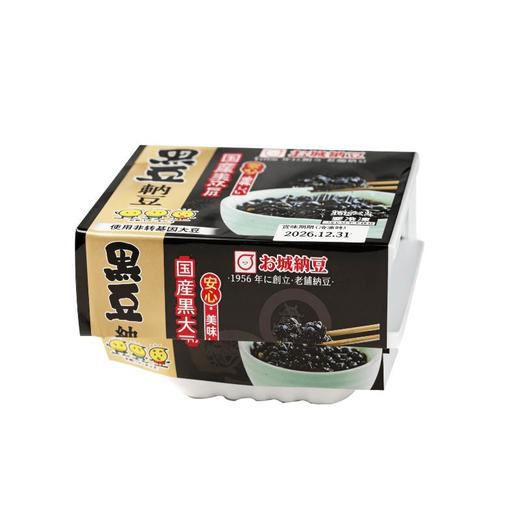 御城纳豆黑豆纳豆78g 商品图0