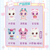 愿望喵小包系列萌粒301001女童玩具-纪念日百货门店同款171155357 商品缩略图2