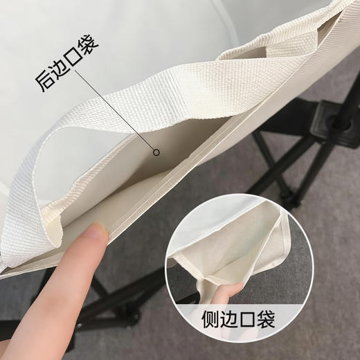 MAYNOS户外折叠月亮椅|展开即坐一秒折叠，三面环抱放轻松 商品图5