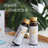 【现货现发】【26年新汁 一年一度生命之水】桦树汁 新增更划算家庭装，帮助加速身体循环，促进代谢 桦树汁值得我们一直坚持下去 商品缩略图1