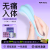 赫兹少女101Touch指潮笔震动棒自慰器入体女高潮神器成人玩具情趣用品点潮笔迷你按摩棒新手入门 商品缩略图0