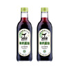 食圣 有机酱油 480ml*2瓶 210天左右恒温密闭发酵 商品缩略图6