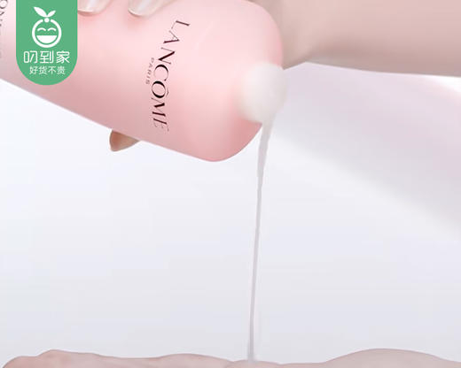 【预售-6月1日配送】兰蔻清滢柔肤水（大粉水）/1瓶（400ml）新老包装随机 商品图2