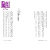 预售 【中商原版】法槌下的仁慈 最暖法官如何用慈悲 尊重与理解扭转人生 法兰克 卡普里欧法官 时报文化 港台原版 商品缩略图1