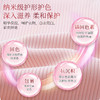 【高端洗涤柔顺剂 历久弥香】DeTerby迪果浓缩衣物柔顺剂1kg 持久留香防静电 满屋飘香 瑞士芬美意微胶囊香氛技术 香味很高级 衣物的柔软新生 从每一次洗涤开始 商品缩略图4