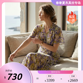 PALUOPO/PLV领收腰显瘦紫罗兰印花重磅真丝连衣裙ES2F0819Z