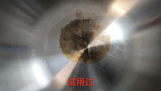 6921880706292 爱仕达ASD 炒锅炒菜锅304不锈钢无涂层炒锅32CM平底电磁炉煤燃气通用 商品图6