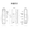 海尔（Haier）智能门锁 S600 商品缩略图14