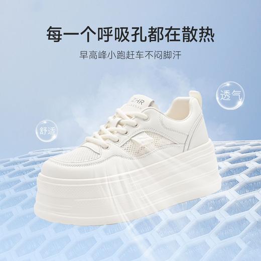 ZHR网面透气6cm厚底小白鞋26夏季新款小个子超轻运动休闲鞋女鞋 商品图4