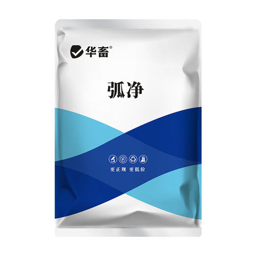 华畜弧菌克星弧菌净水产养殖对虾鱼杀菌虾偷死白斑空肠空胃噬害菌 商品图7