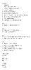 【三联生活周刊】2026年第18期1387 观画寻道 笔墨 气韵 考据 辨伪中国古代书画鉴定的人事与遗产 商品缩略图1