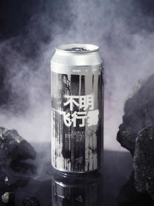 纸飞机 不明飞行雾 473ml 商品图0