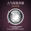 Kilala可啦啦人间色卡系列美瞳女日抛10片隐形近视眼镜旗舰店正品 商品缩略图9