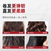 【抹1次=10次蛋白矫正】维特丝发膜 双重3D角蛋白养护 鱼子酱强韧修护 500ml/罐 商品缩略图1
