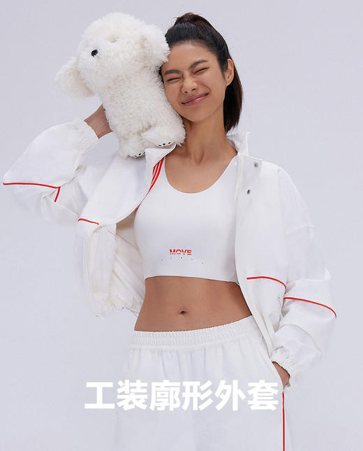 【一口价】3楼爱慕运动 韵动之旅梭织外套MOTP0034 商品图0