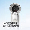 【小如口红的mini风扇】超大风力！百斯腾手持高速小风扇 降温神器 长续航 迷你户外2026新款  小如口红  5大安全技术 商品缩略图9