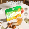 贾氏贡醋好好喝苹果醋饮PRO  30ml*10袋/盒 商品缩略图2
