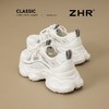 ZHR厚底【5.5cm】增高老爹鞋女透气网面休闲女鞋轻便薄款运动女鞋 商品缩略图0