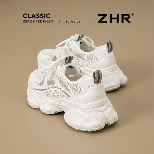 ZHR厚底【5.5cm】增高老爹鞋女透气网面休闲女鞋轻便薄款运动女鞋 商品图0