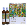 优素福 有机亚麻籽油500ml*2 商品缩略图1