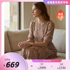 PALUOPO/PL圆领甜美温柔风短袖桑蚕丝女裙真丝连衣裙ES2F0798Z 商品缩略图0