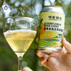 企鹅市集|山东青岛唯麦精酿 接骨木花秋月梨西打 / 甜瓜小麦啤酒 果香真实自然 精酿啤酒 商品缩略图6