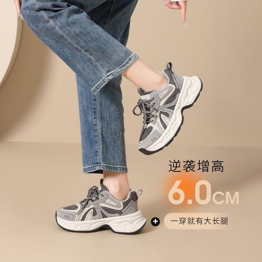 ZHR复古百搭时尚老爹鞋女春季新款厚底通勤增高透气运动休闲鞋女 商品图2