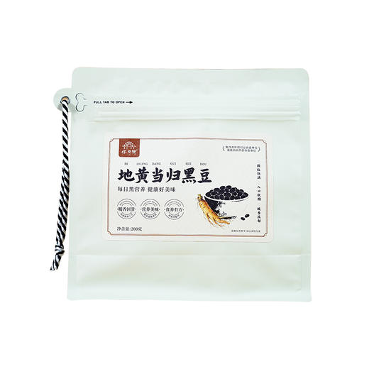 地黄当归怀山醋黑豆  酸甜咀嚼香真材实料 古法熬制酸香浓郁 开袋即食醋泡黑豆200g/袋 商品图4