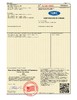 UGN强力维生素DK胶囊，维生素D+维生素K，升级vitaMK7专利原料（60粒/瓶）高VK版 商品缩略图8