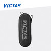 Victas维克塔斯085738乒乓球盒VC-738球盒防水耐磨挂绳双色可选 商品缩略图2