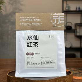 懂茶帝-武夷桐木关红茶水仙50g
