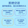 AI短视频创富实战 剪辑营销变现全案指南 ai短视频剪映入门到精通即梦AI seedance 商品缩略图1