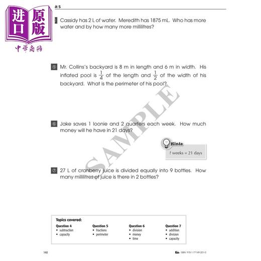 预售 【中商原版】加拿大课程练习册 数学高级全攻略 3年级 数学应用题 英文原版 Popular Advanced Complete MathSmart Grade 3 商品图2