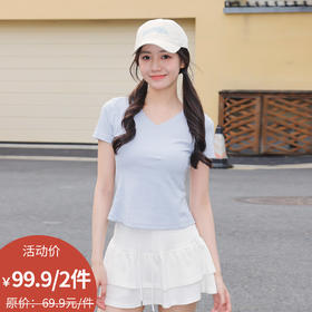 简约百搭基本款修身凉感T短袖-纪念日百货门店同款170944928