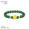 【秒杀欢乐购】足金莲花转运珠花朵玛瑙手串送妈妈礼物MEMORA诗普琳HBE04505（线上专供） 商品缩略图3