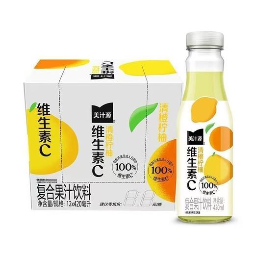 美汁源420ml维生素C清橙柠柚果汁 商品图1